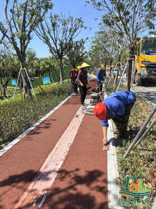 廣州濱海公園透水混凝土路面施工現(xiàn)場來啦！