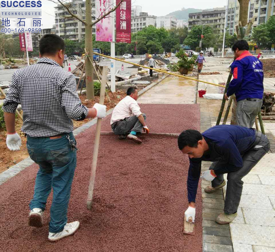 韶關(guān)移山路沙湖綠洲透水項(xiàng)目