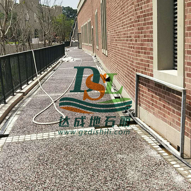 金地城南藝境膠粘石地坪項目