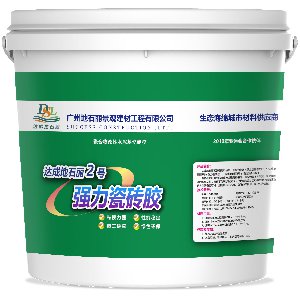 達(dá)成地石麗2號瓷磚膠增強(qiáng)型桶裝