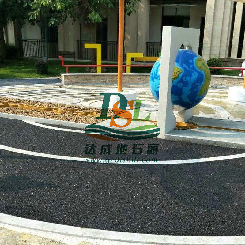 小學(xué)幼兒園膠粘石地坪地面施工