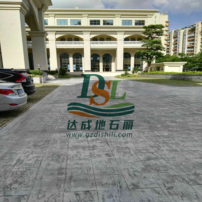 河源市堅(jiān)基美麗城展示區(qū)壓花地坪工程