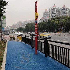 天河區(qū)中山大道段藍色透水瀝青路面